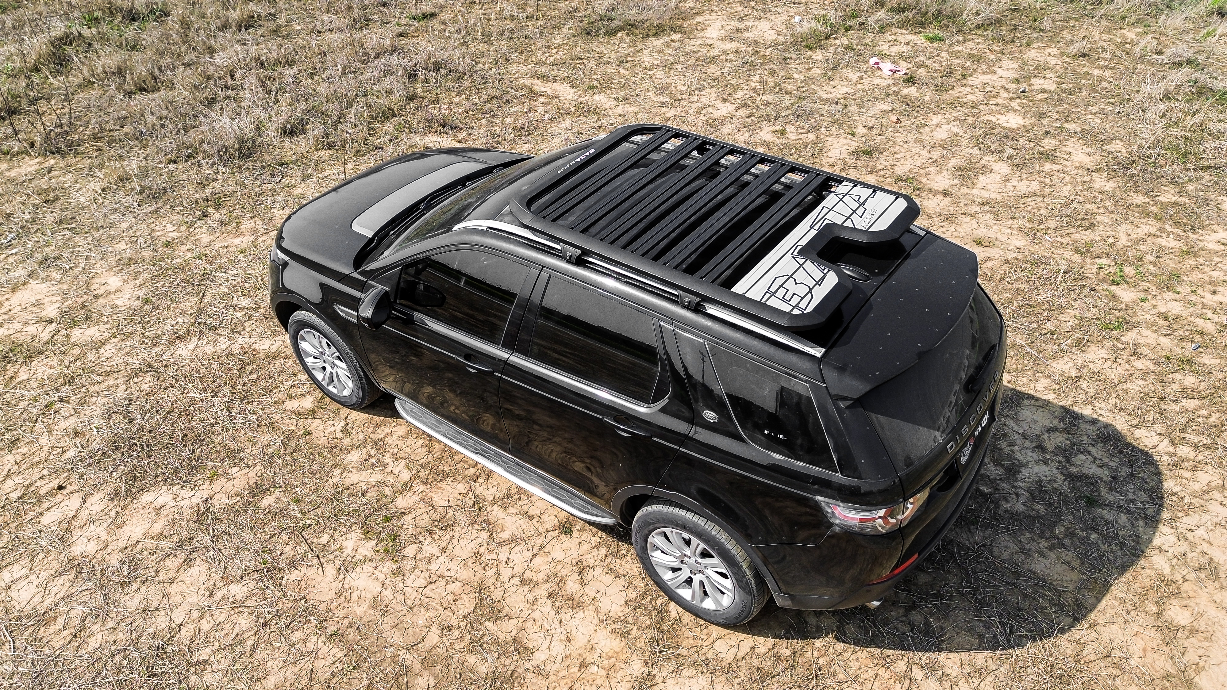 远征平台适配发现神行