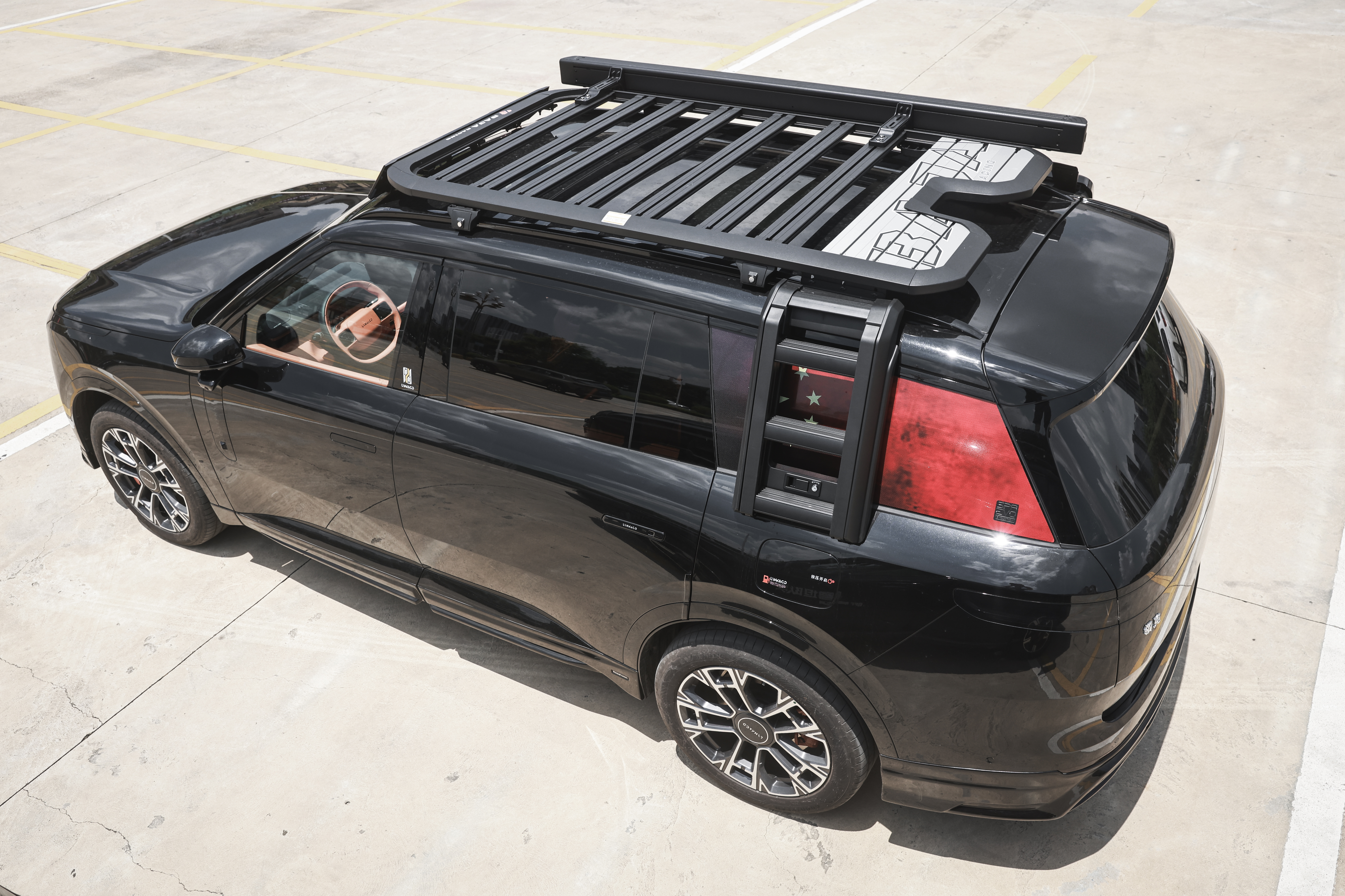 远征平台适配领克900